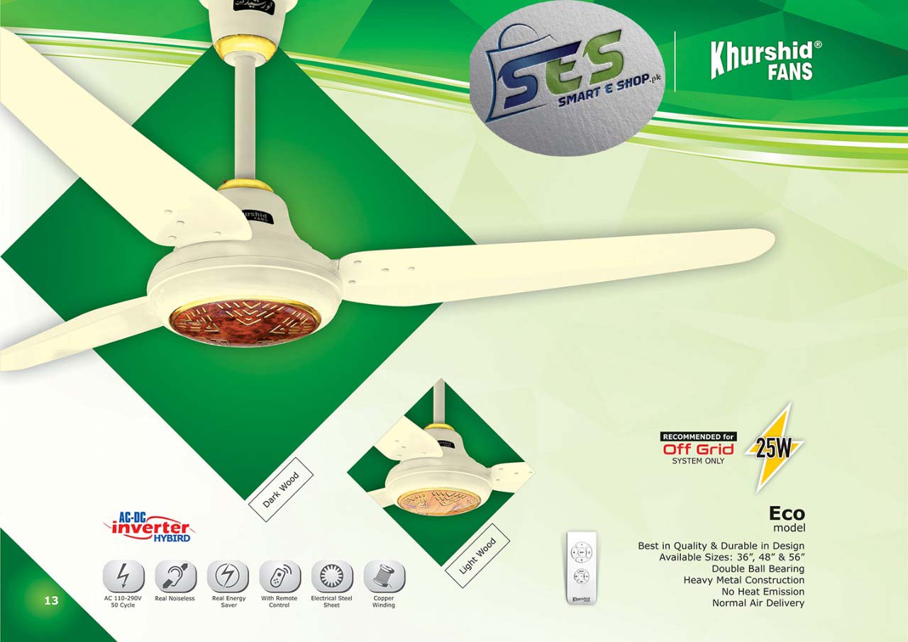 25 Watt KHURSHID FAN (AC DC) 56 INCH DARK WOOD MODEL