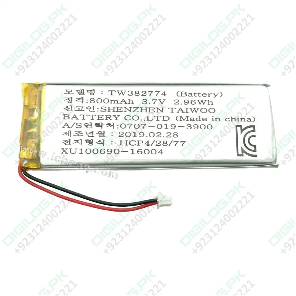 3.7v 800mah Battery Rechargeable Lithium Polymer Ion Battery Tw382774