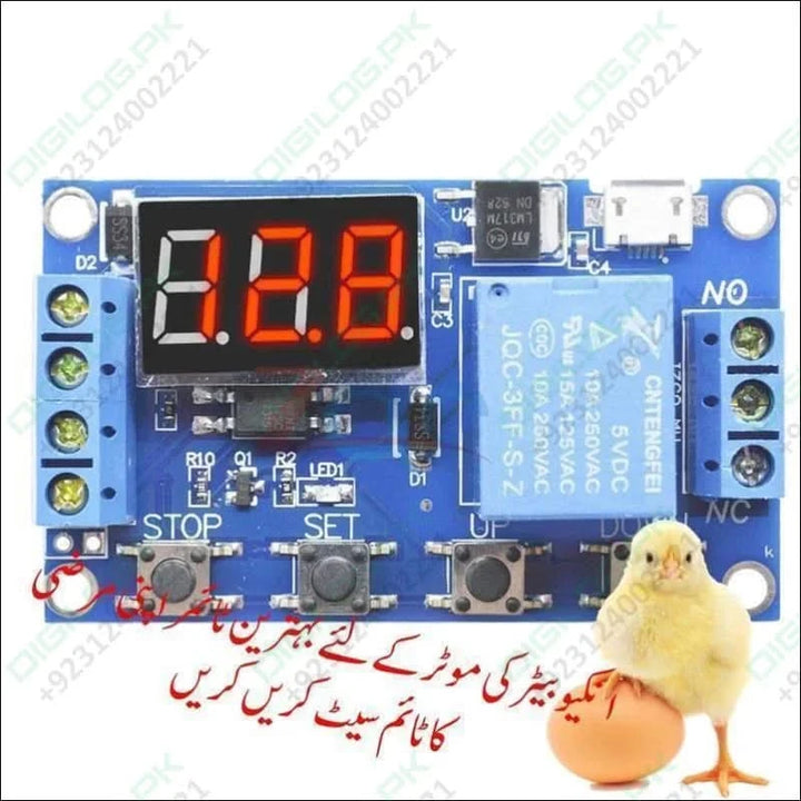 Digital Led Display Programmable Circuit Egg Incubator Timer Relay Module Controller Ws16 In Pakistan