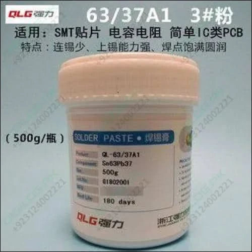 Soldering Flux Paste 500gram Soldering Tin Qlg Factory Solder Welding Rosin Flux Sn63pb37 In Pakistan