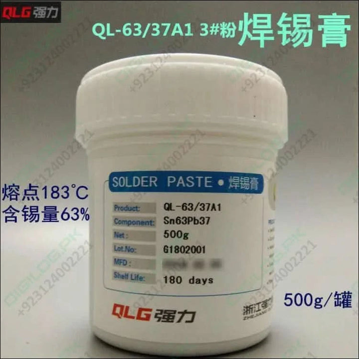 Soldering Flux Paste 500gram Soldering Tin Qlg Factory Solder Welding Rosin Flux Sn63pb37 In Pakistan