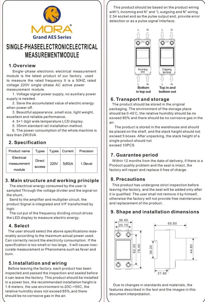 Mora 2P Digital Submeter Single Phase energy meter Din rail type